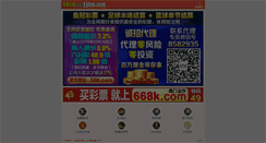 Desktop Screenshot of cjfexport.com